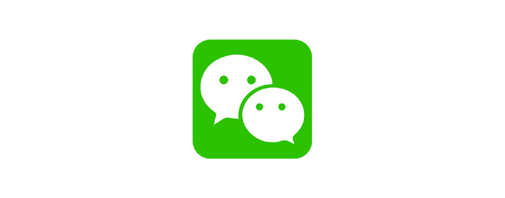 WeChat Shake iBeacon Retail Solution